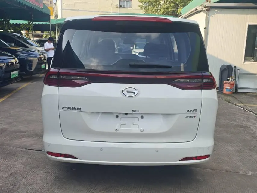 Chuanqi 2021 M6 PRO 1.5T 270T Deluxe Edition Automatic Gear 5