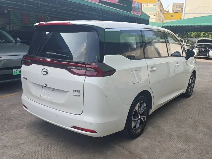 Chuanqi 2021 M6 PRO 1.5T 270T Deluxe Edition Automatic Gear 6