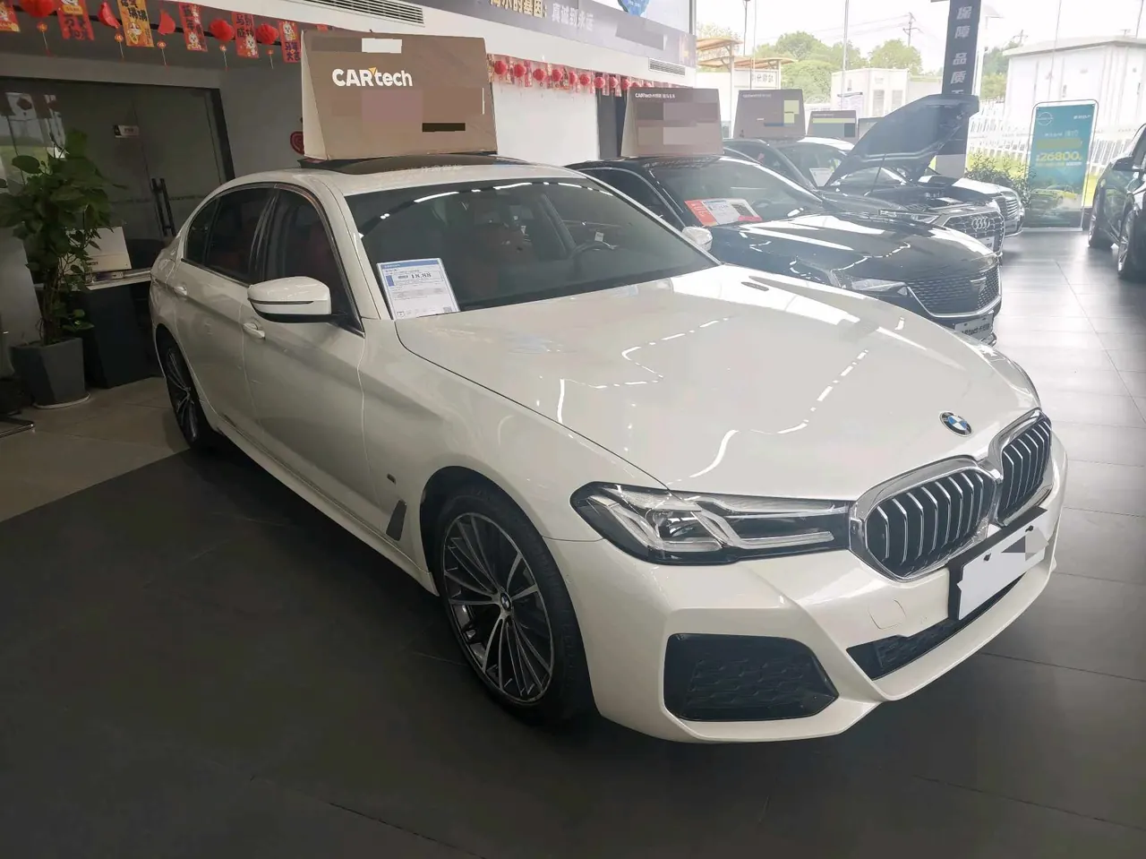 BMW 5 Series 2021 530Li 2.0T Leading M Sports Suit Automatic Gear 2