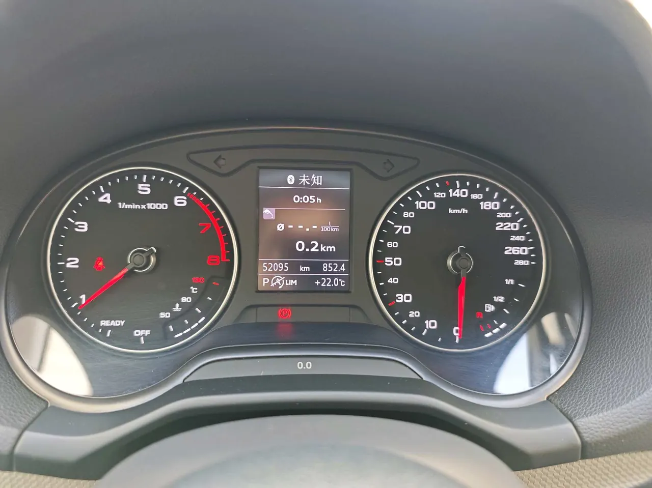 Audi 2021 Q2L 1.4TFSI 35TFSI Aggressive Dynamic Automatic 11