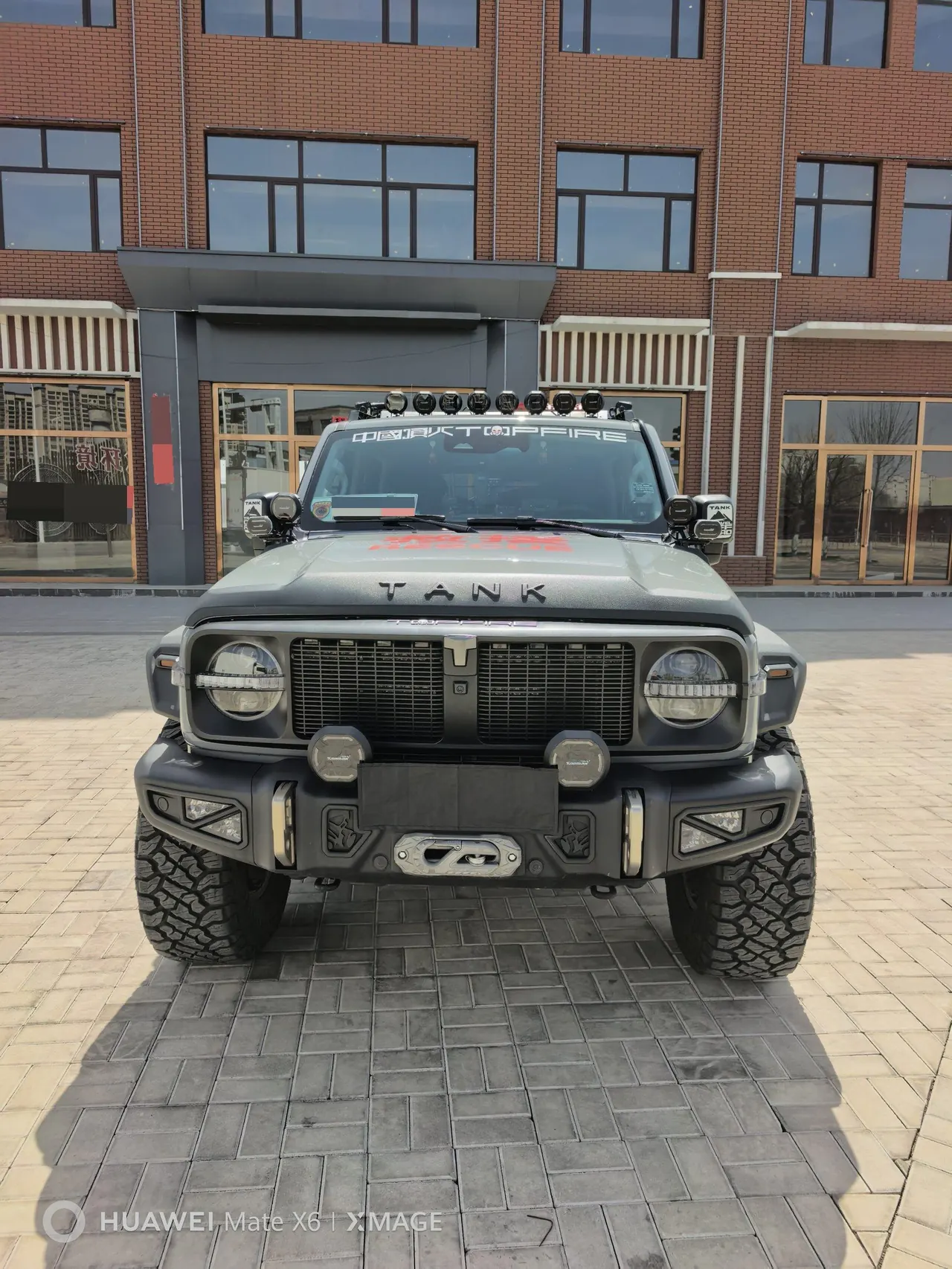 Tank 2021 Tank 300 2.0T Off-road Conqueror Automatic 5