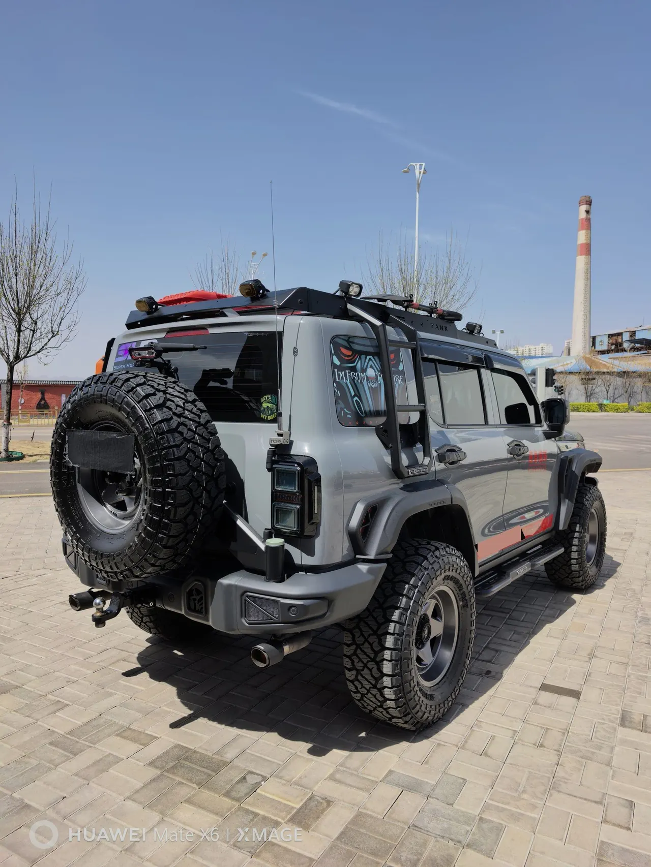 Tank 2021 Tank 300 2.0T Off-road Conqueror Automatic 8