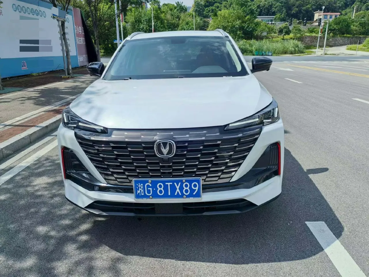ChangAn 2022 CS55 PLUS 1.5T Honorable Automatic Gear 2
