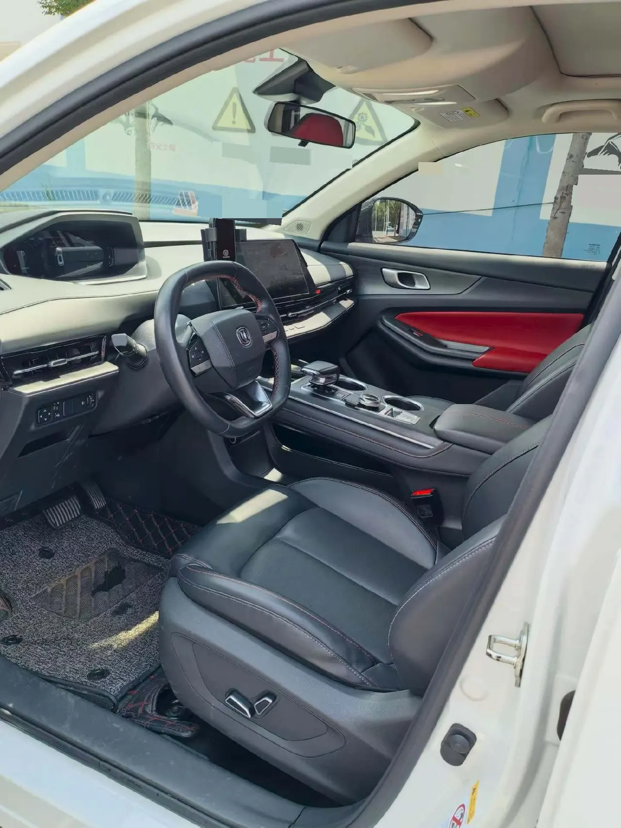 ChangAn 2022 CS55 PLUS 1.5T Honorable Automatic Gear 4