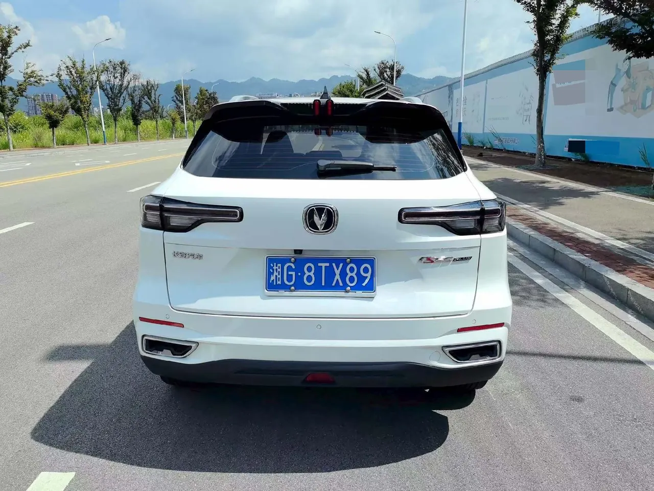 ChangAn 2022 CS55 PLUS 1.5T Honorable Automatic Gear 7