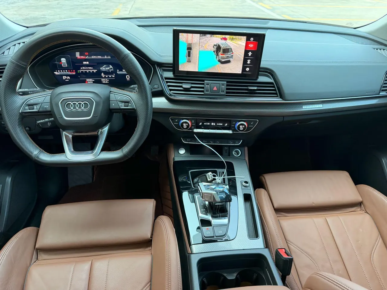 Audi 2022 Q5L 2.0TFSI 40TFSI RS kit burning speed automatic gear 4