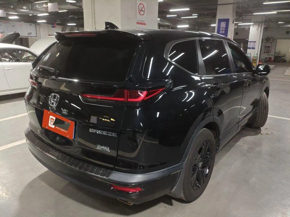 Honda 2021 Hao Ying 1.5T Stepless 240TURBO Two-Drive Smart Edition Automatic Gear 2
