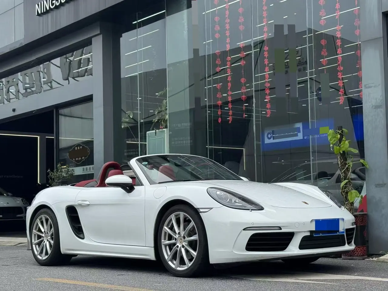 Porsche 718 (Imported) 2022 718 Boxer 2.0T Automatic 3