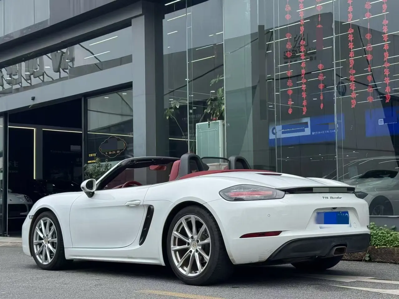 Porsche 718 (Imported) 2022 718 Boxer 2.0T Automatic 7