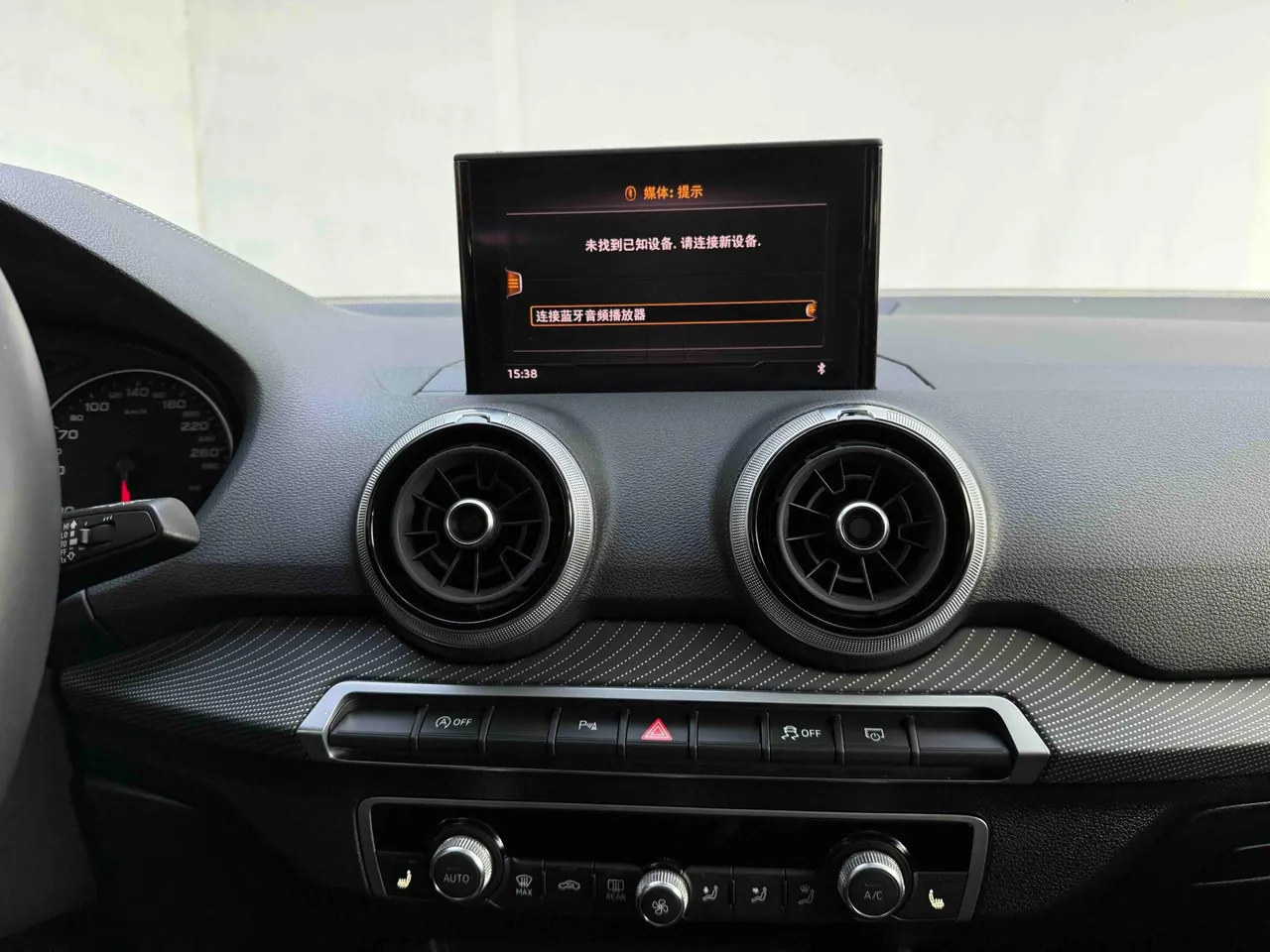 Audi 2022 Q2L 1.4TFSI 35TFSI Fashion Dynamic Automatic 18