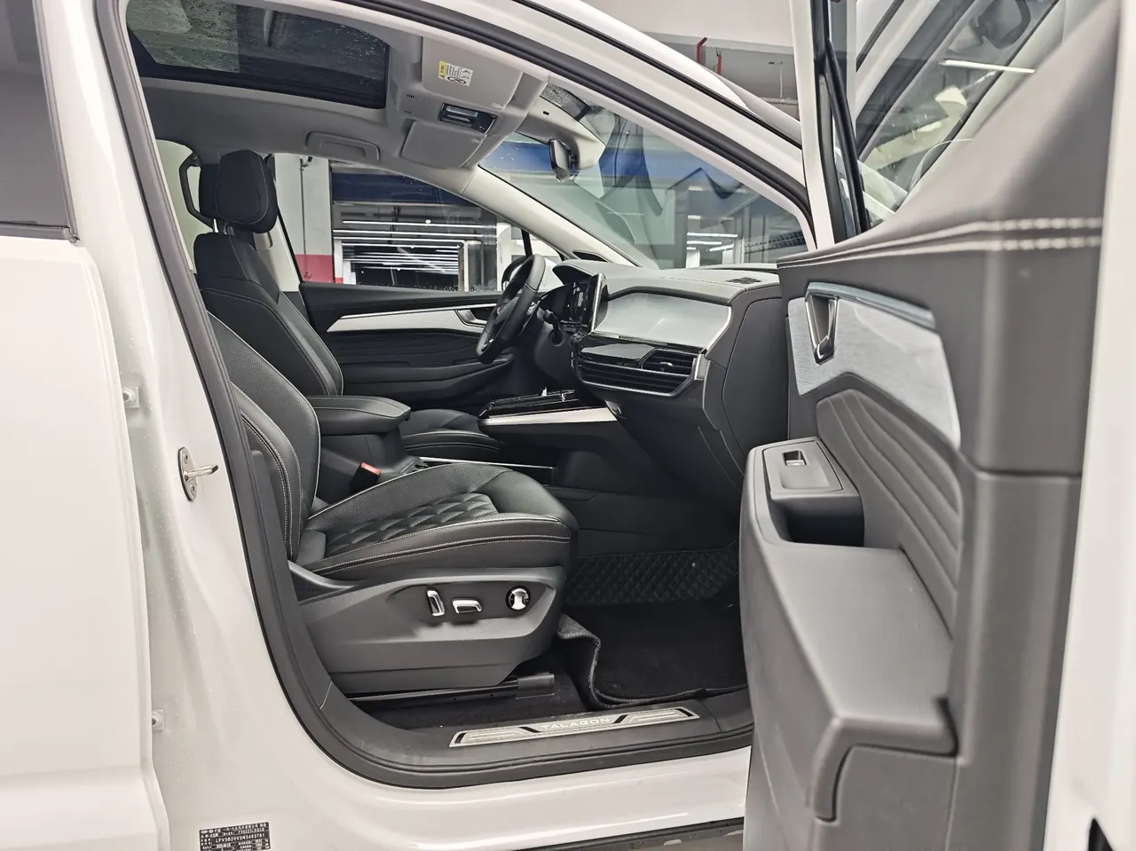 Volkswagen 2022 model range 2.0TSI 380TSI four-wheel drive flagship victory version 6 automatic gear 2