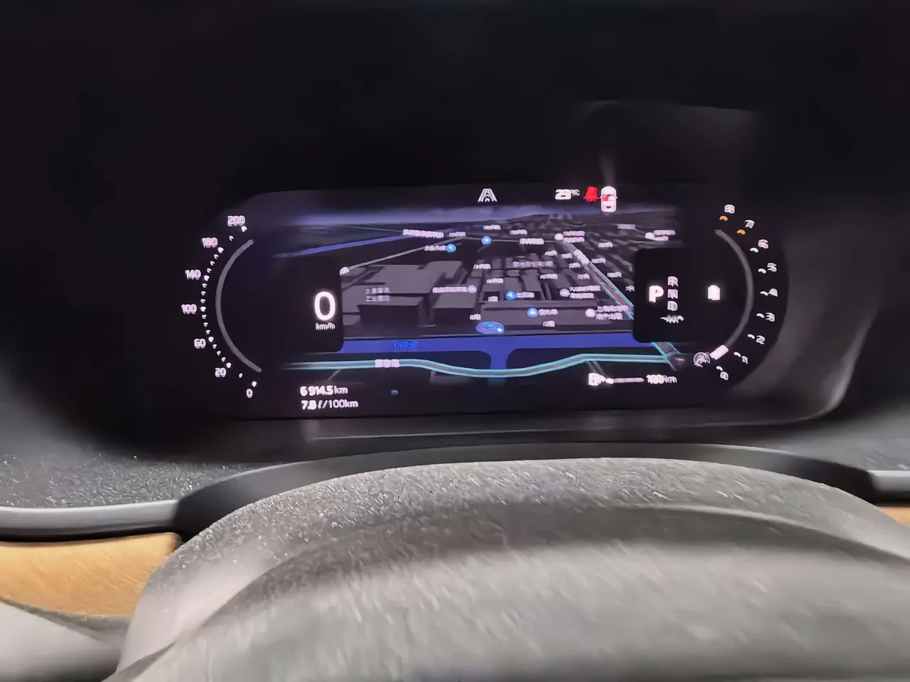 Volvo 2022 S90 2.0T B5 Zhiyi Deluxe Edition Automatic Gear 8