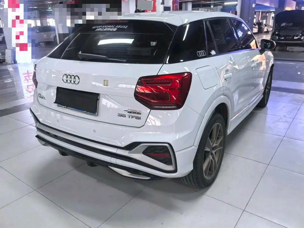 Audi 2022 Q2L 1.4TFSI 35TFSI Aggressive Dynamic Automatic 7