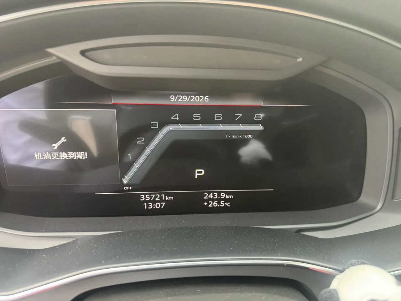 Audi S6 (Imported) 2020 S6 48V 2.9TFSI Automatic Gear 7