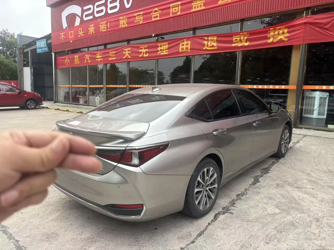 Lexus ES (Imported) 2021 ES300h 2.5 Stepless Excellence Edition Automatic Gear 7