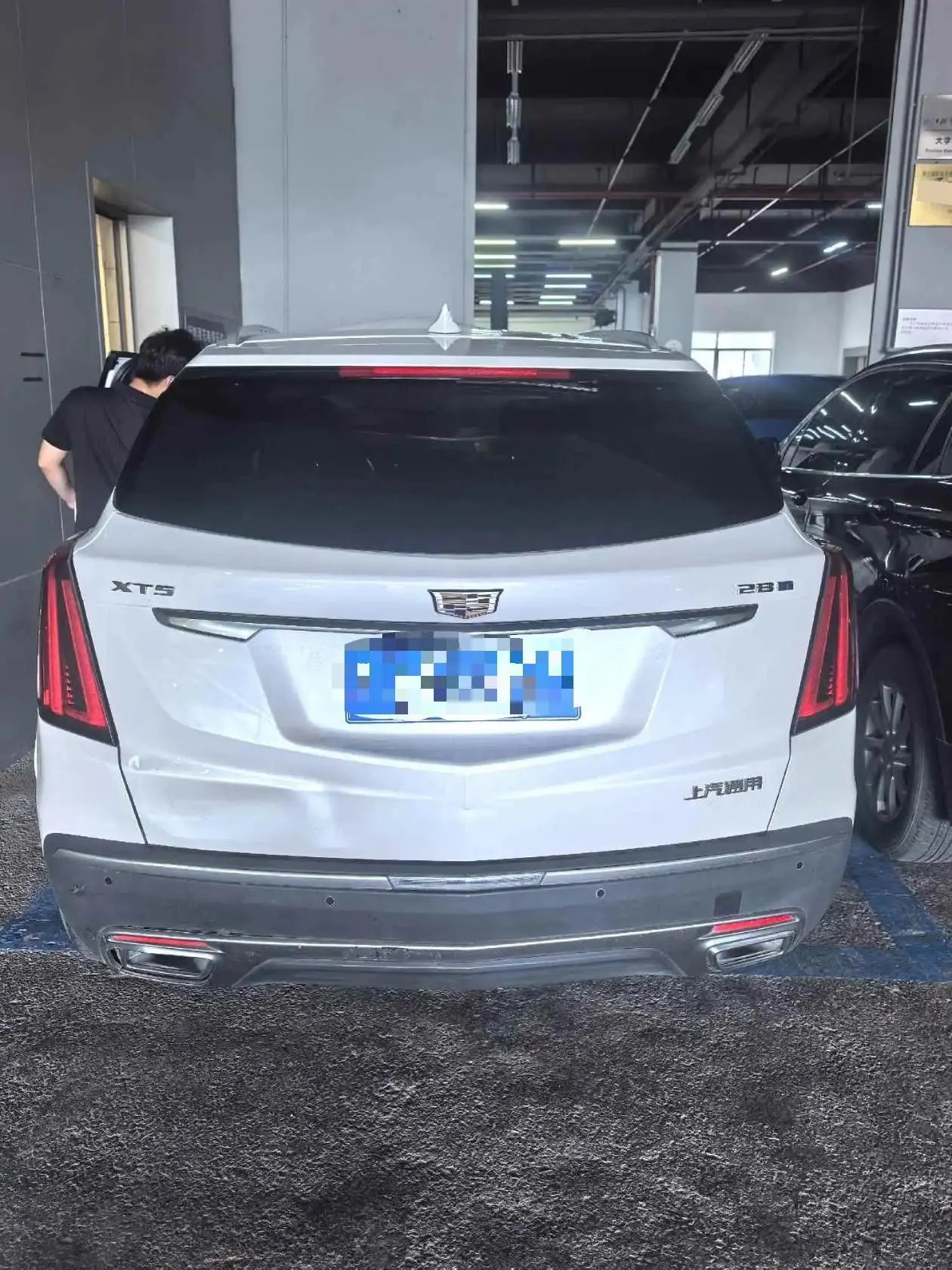 Cadillac 2022 XT5 48V 2.0T Two-Drive Luxury Automatic Gear 3
