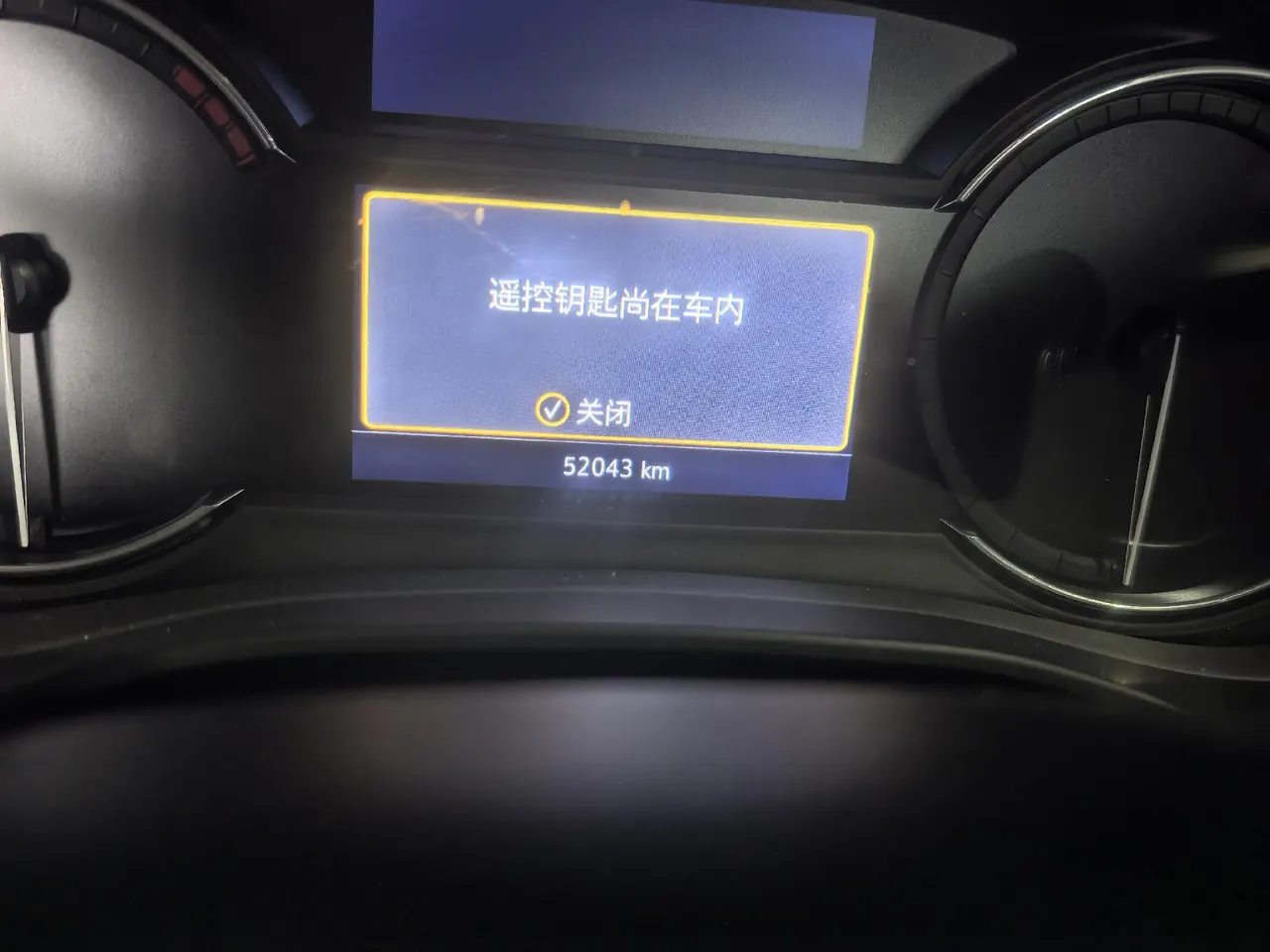 Cadillac 2022 XT5 48V 2.0T Two-Drive Luxury Automatic Gear 8