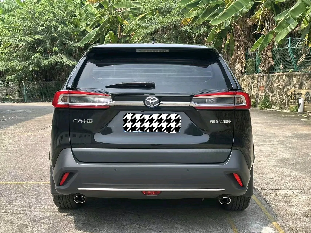 Toyota 2022 Willanda 2.0 Stepless Two-Drive Luxury PLUS Edition Automatic Gear 8