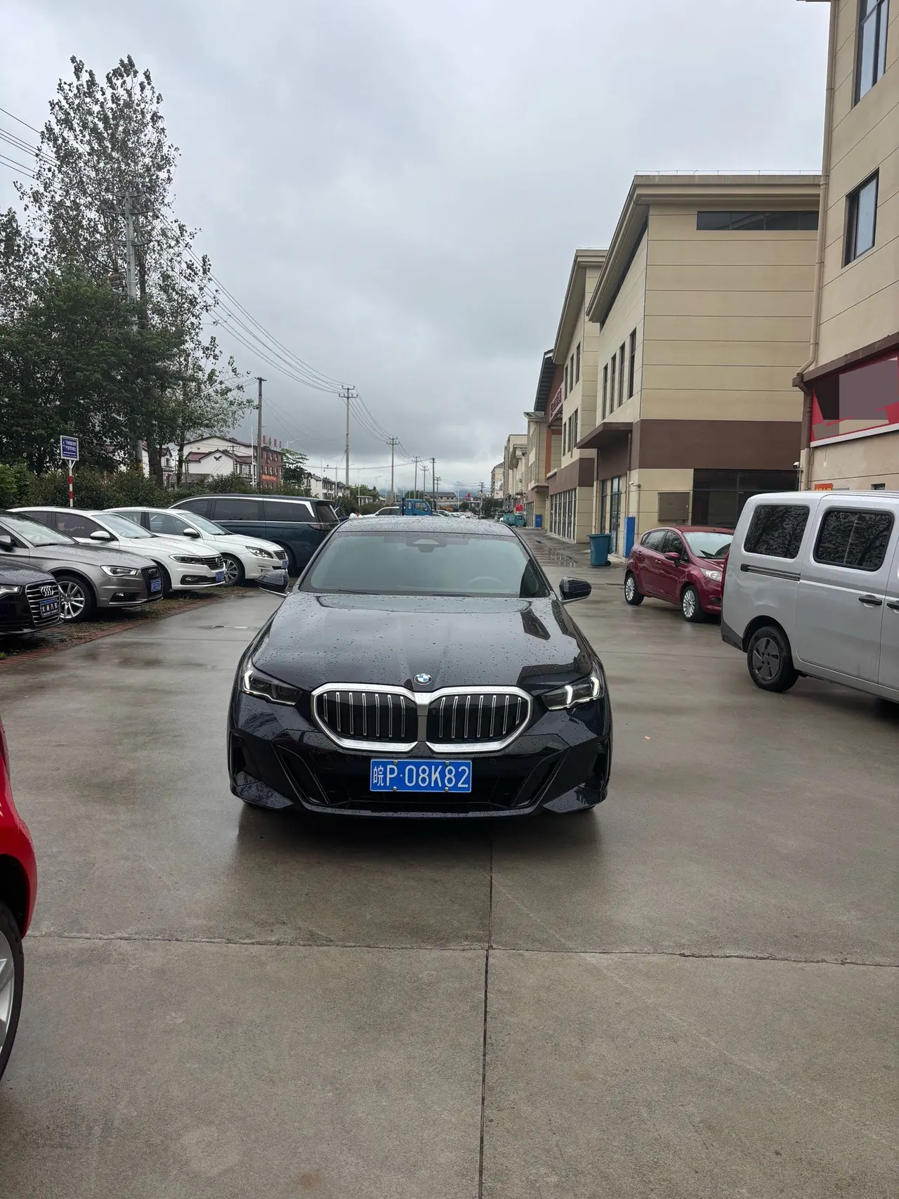 BMW 5 Series 2024 model 530Li 48V 2.0T Leading Edition M Sport Package Automatic 2