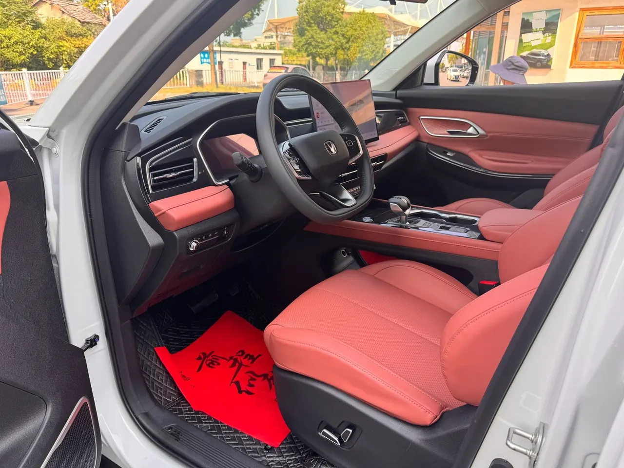 ChangAn 2026 CS75 PRO 1.5T exclusive 7-seat automatic gear 7
