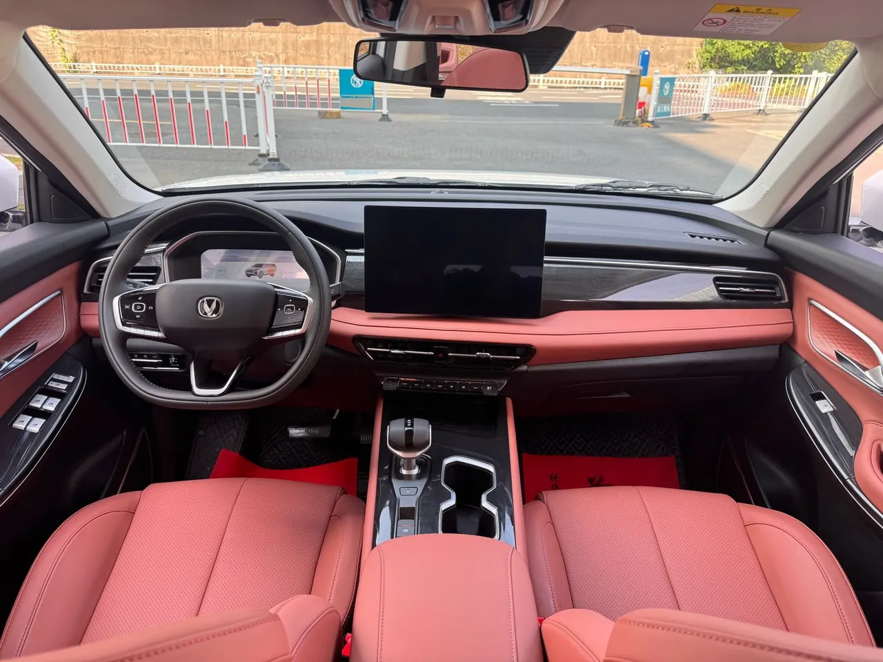 ChangAn 2026 CS75 PRO 1.5T exclusive 7-seat automatic gear 9
