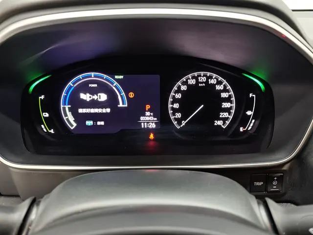 Honda 2024 Odyssey Hybrid 2.0 Stepless Sharp and Pleasant Edition Automatic Gear 9