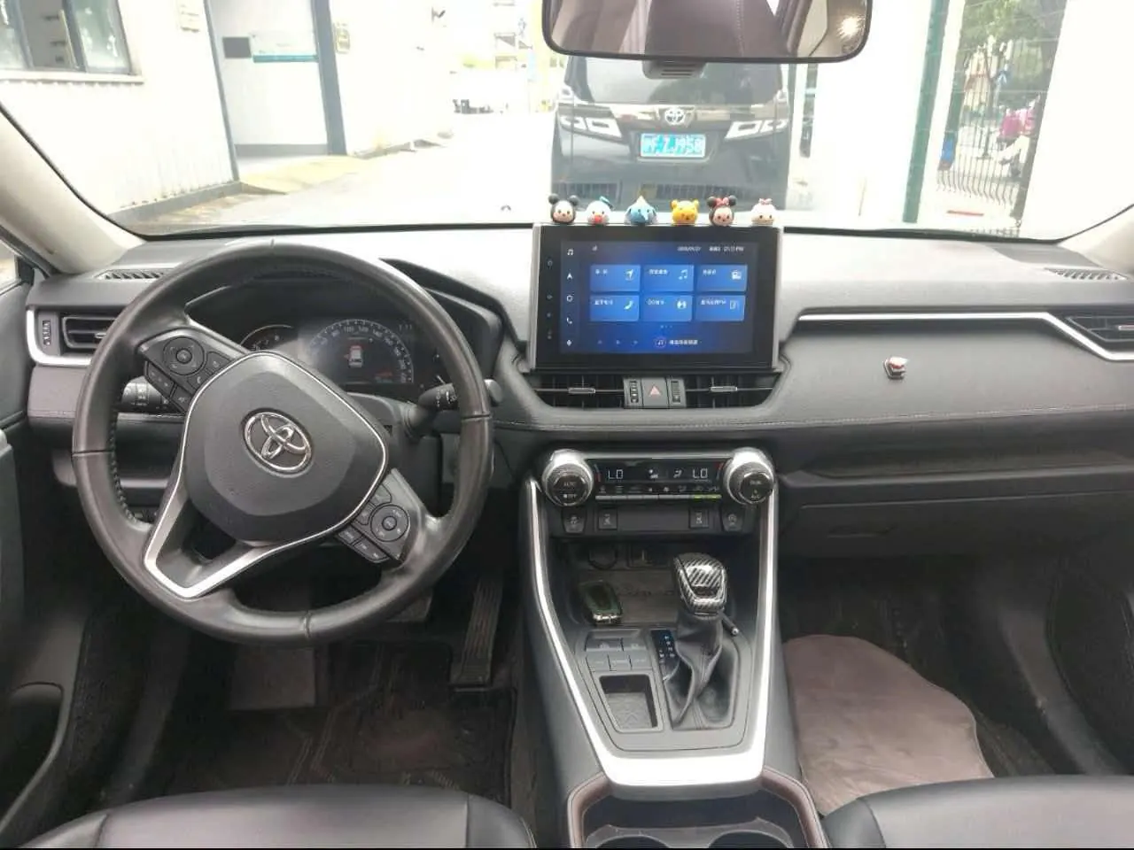 Toyota 2022 RAV4 Rongbo 2.0 Stepless Two-Drive Fashion Plus Edition Automatic Gear 2