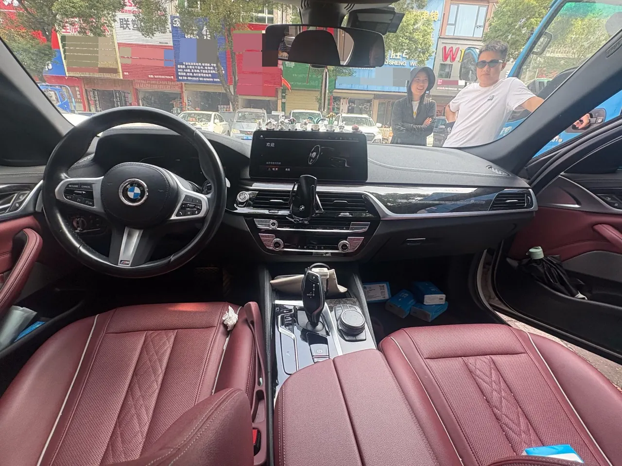 BMW 5 Series 2022 525Li 2.0T M Sports Suit (Change 2) Automatic Gear 6