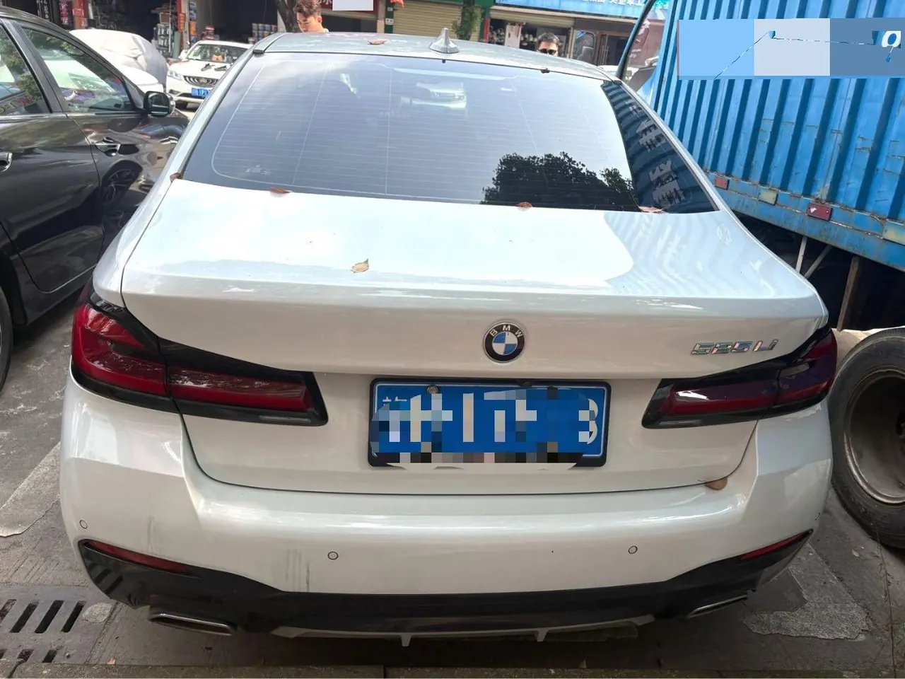 BMW 5 Series 2022 525Li 2.0T M Sports Suit (Change 2) Automatic Gear 7