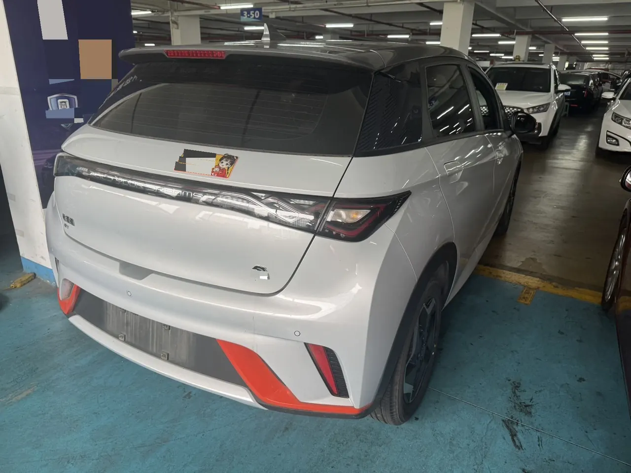 BYD 2021 Dolphin 405km Fashion Edition Automatic 5