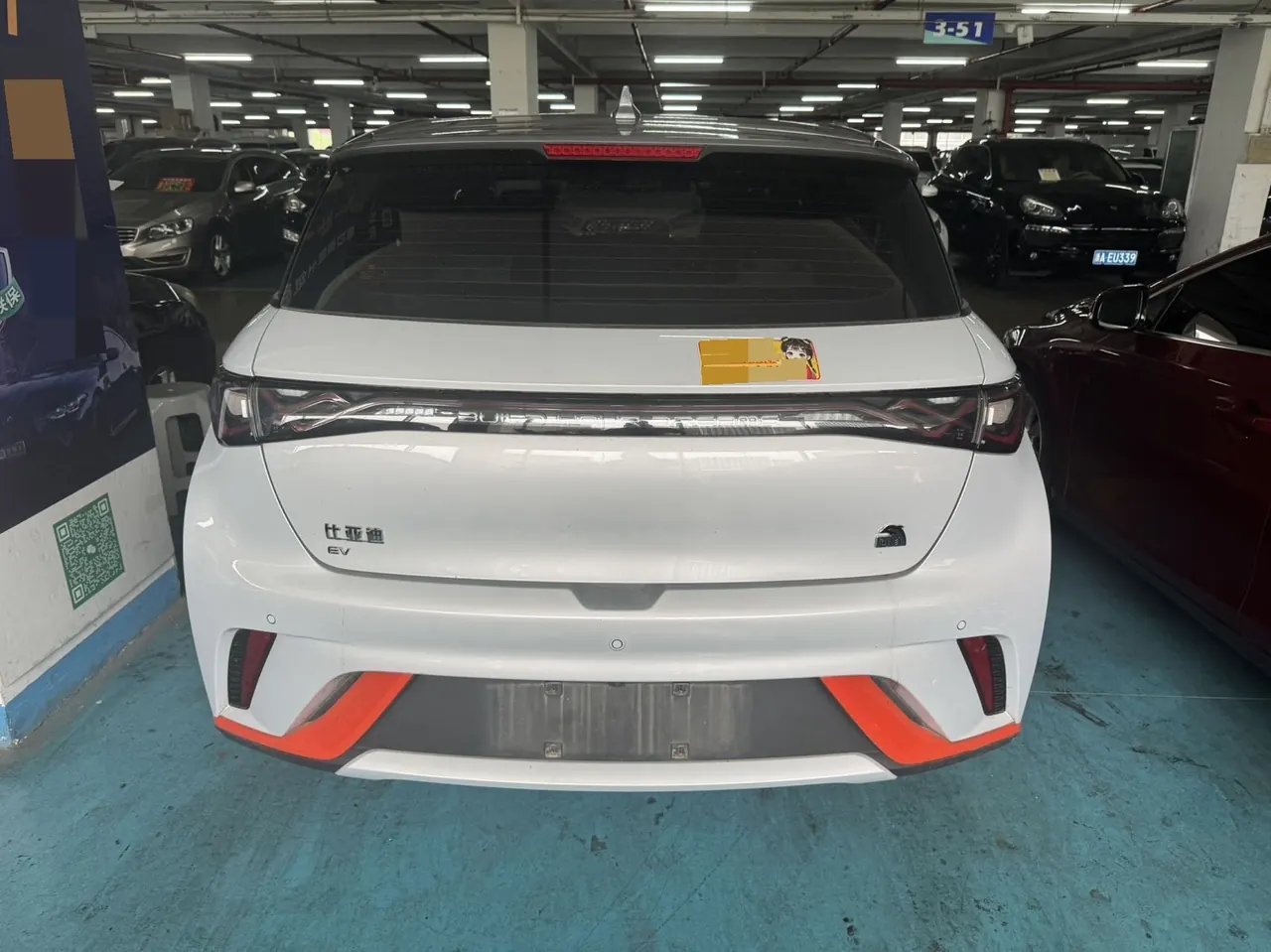 BYD 2021 Dolphin 405km Fashion Edition Automatic 6