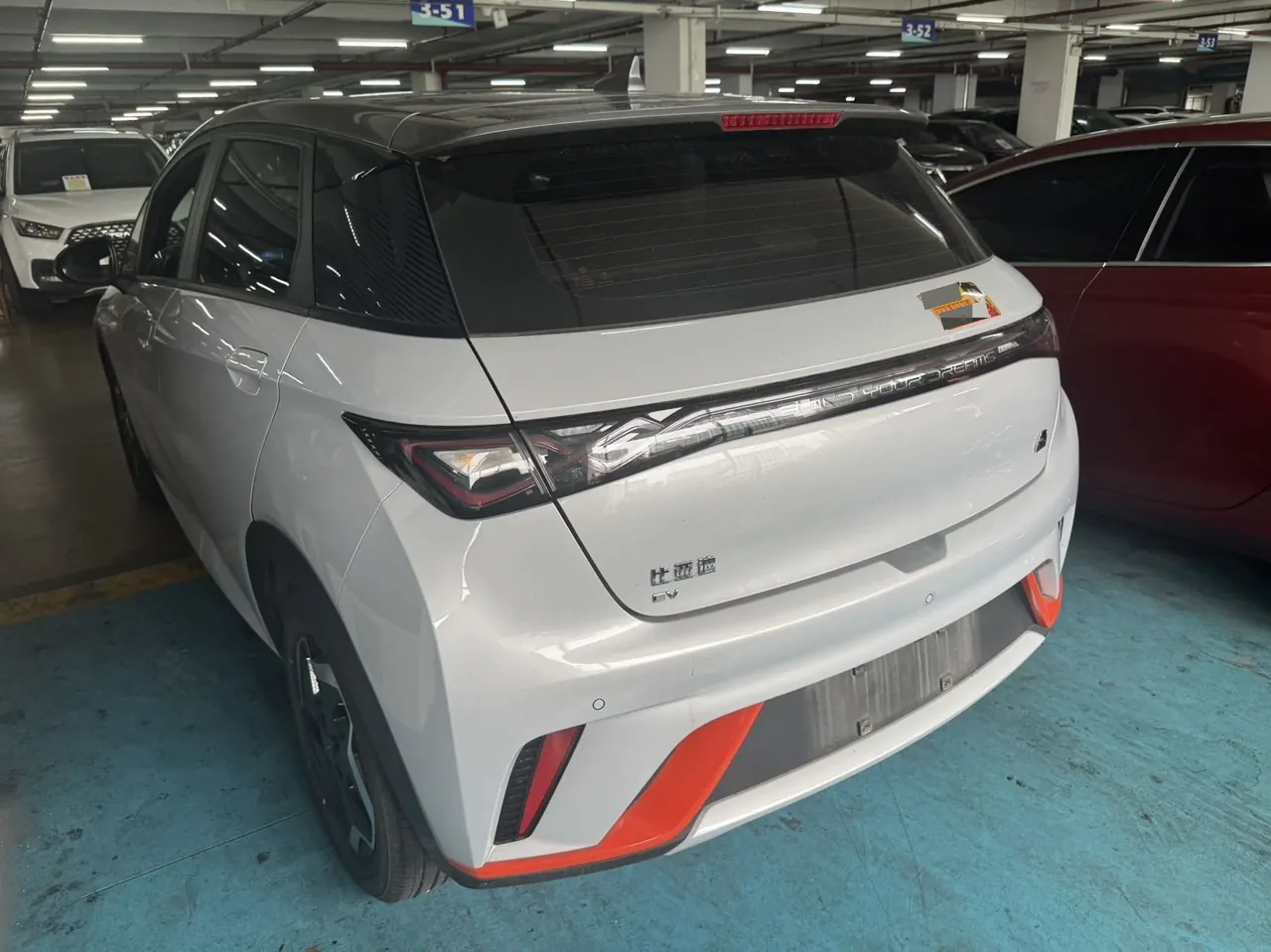 BYD 2021 Dolphin 405km Fashion Edition Automatic 7
