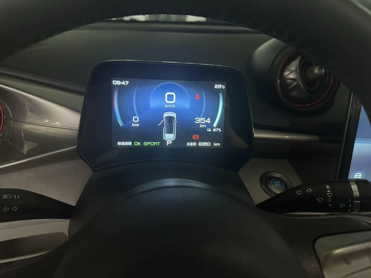 BYD 2021 Dolphin 405km Fashion Edition Automatic 9