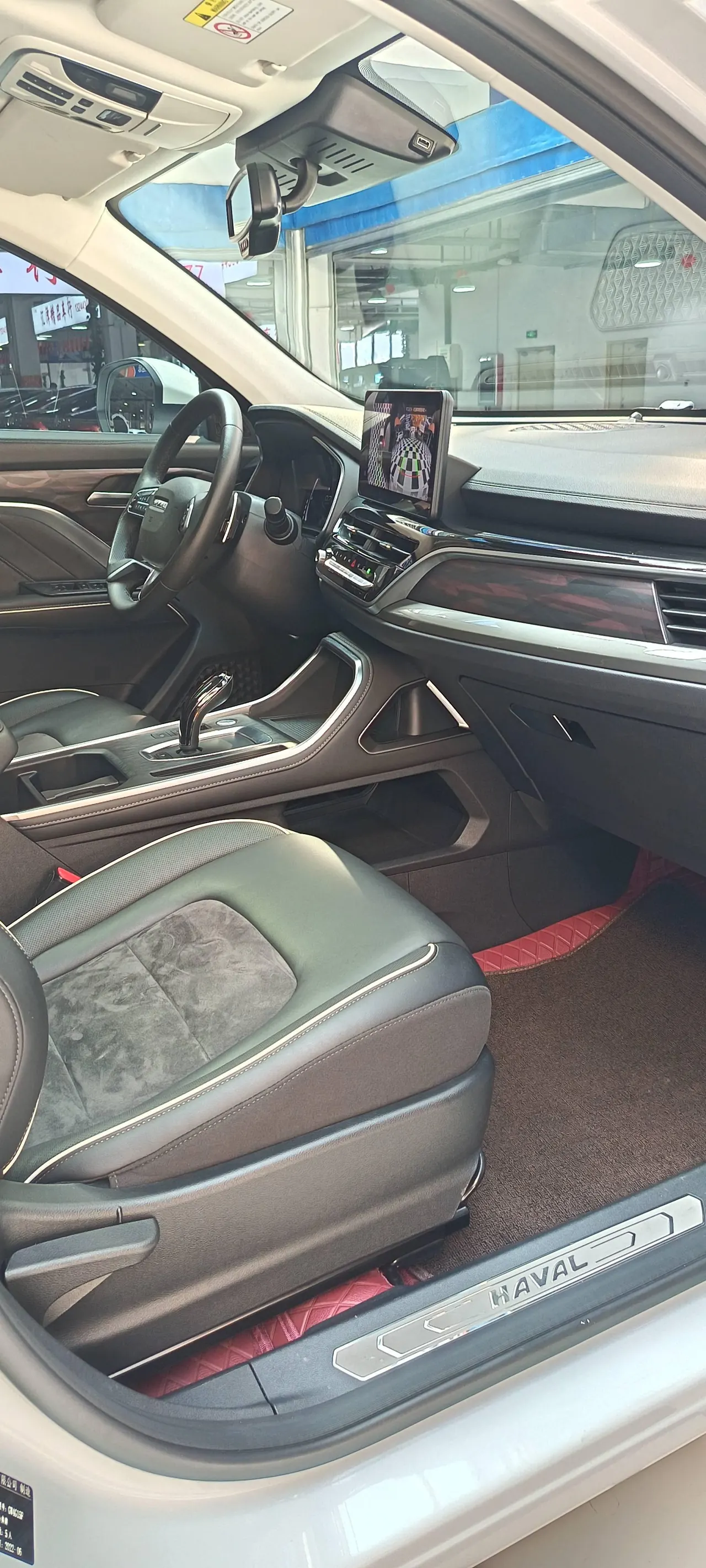 Haval 2021 H6 1.5T National Tide Champion Edition Automatic Gear 10
