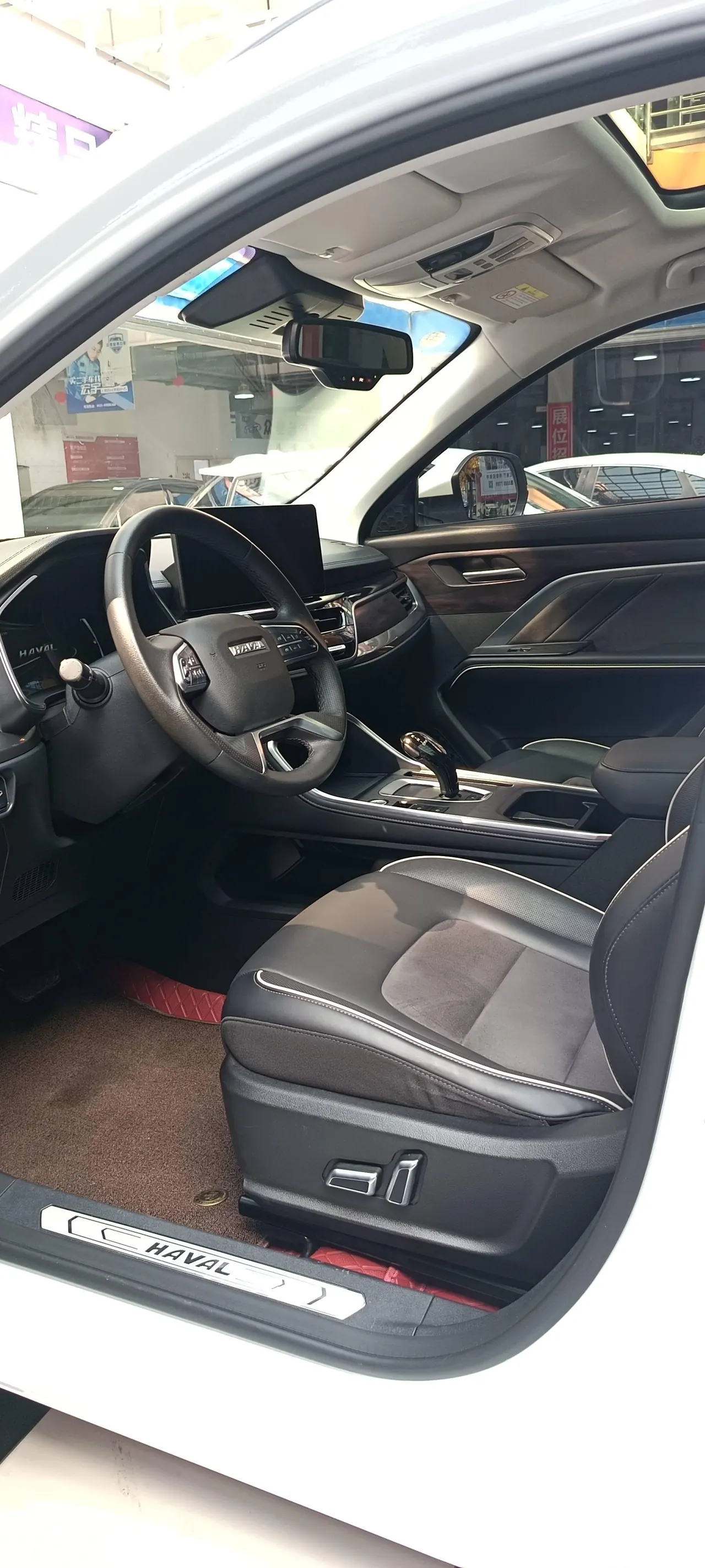 Haval 2021 H6 1.5T National Tide Champion Edition Automatic Gear 8