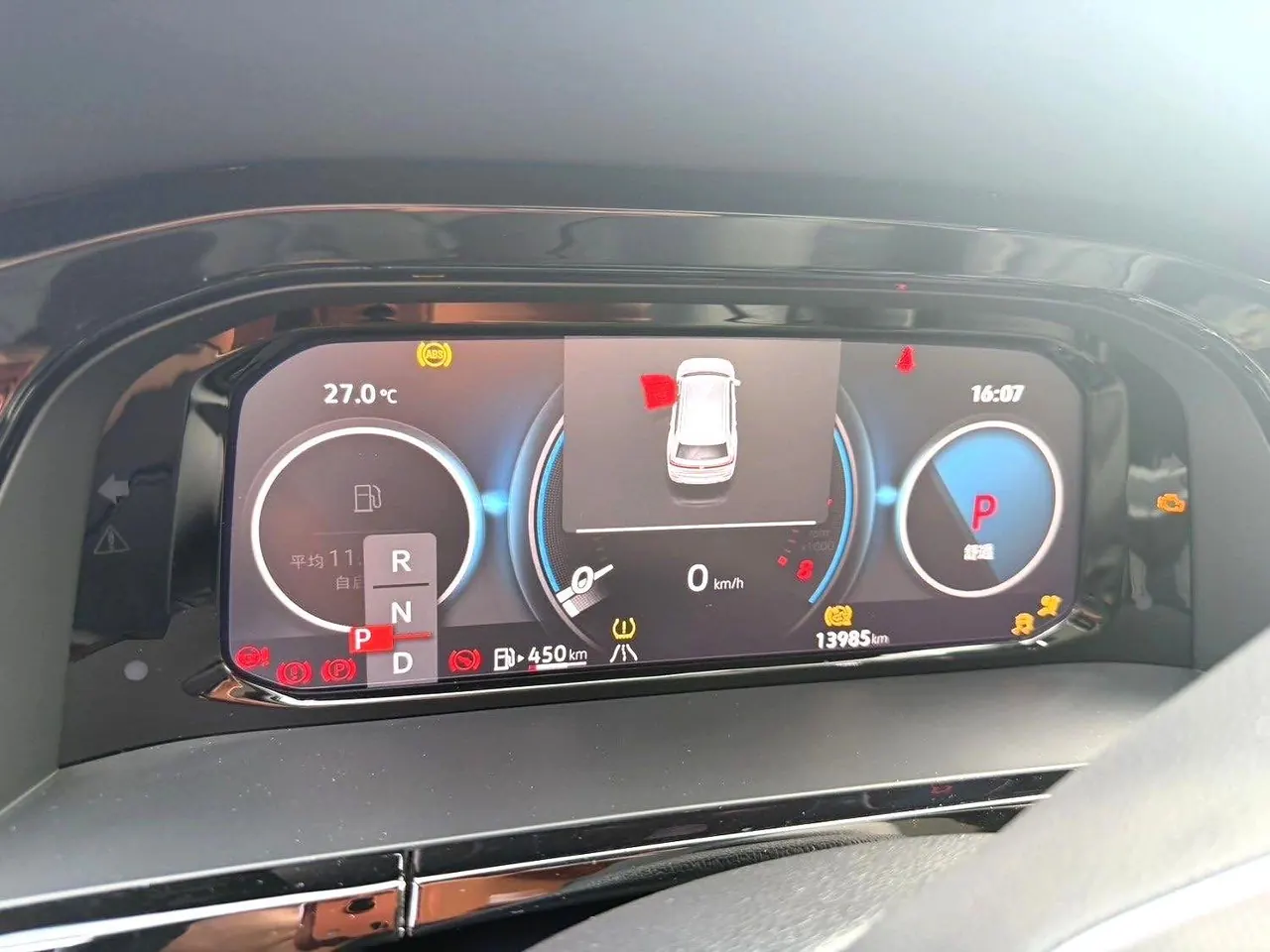 Volkswagen 2024 Tuang 2.0TSI 380TSI four-wheel drive Longyao version automatic gear 7