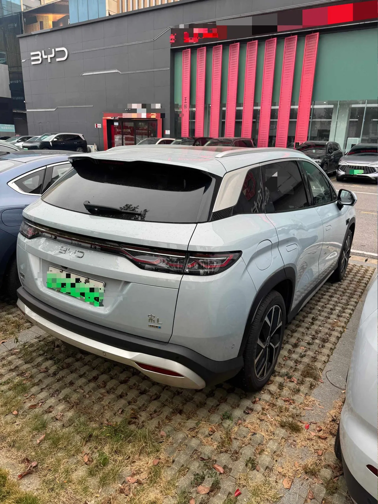 BYD 2024 Song L DM-i 1.5 Stepless 160km Excellent Automatic Transmission 5