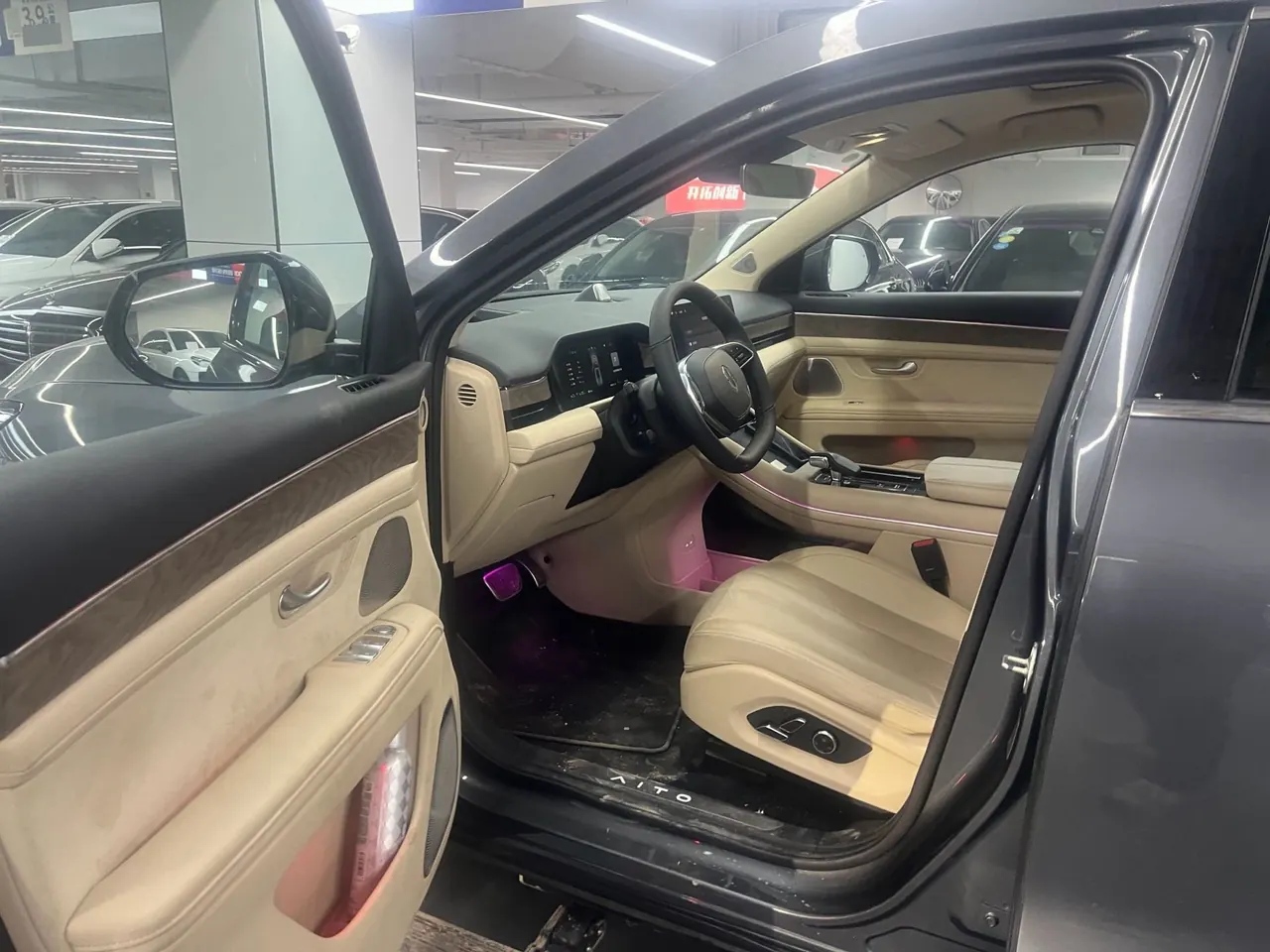 AITO 2022 AITO M7 1.5T Two-Drive Comfort Edition Automatic Gear 2