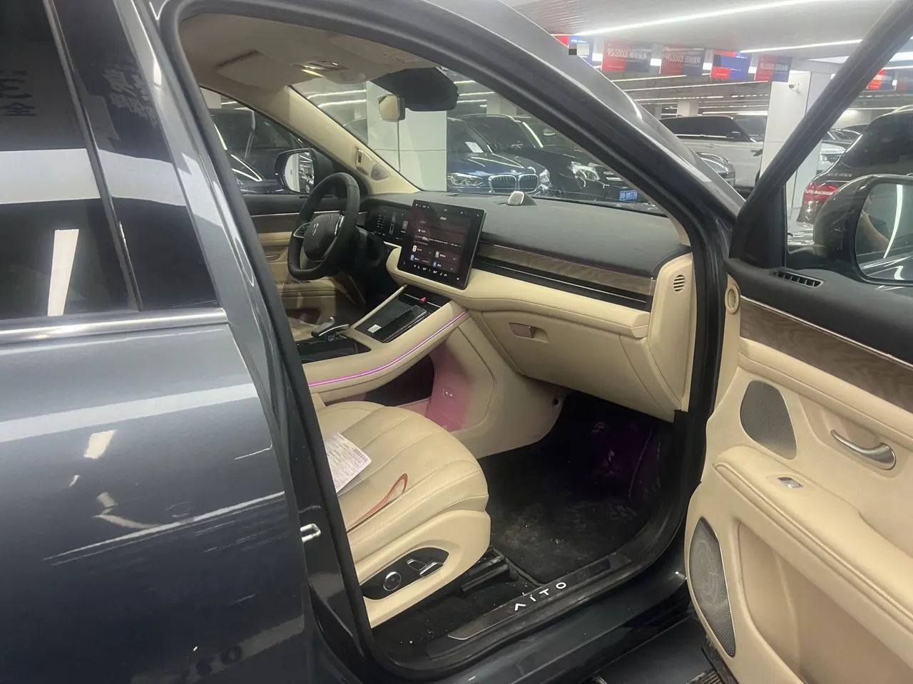 AITO 2022 AITO M7 1.5T Two-Drive Comfort Edition Automatic Gear 4