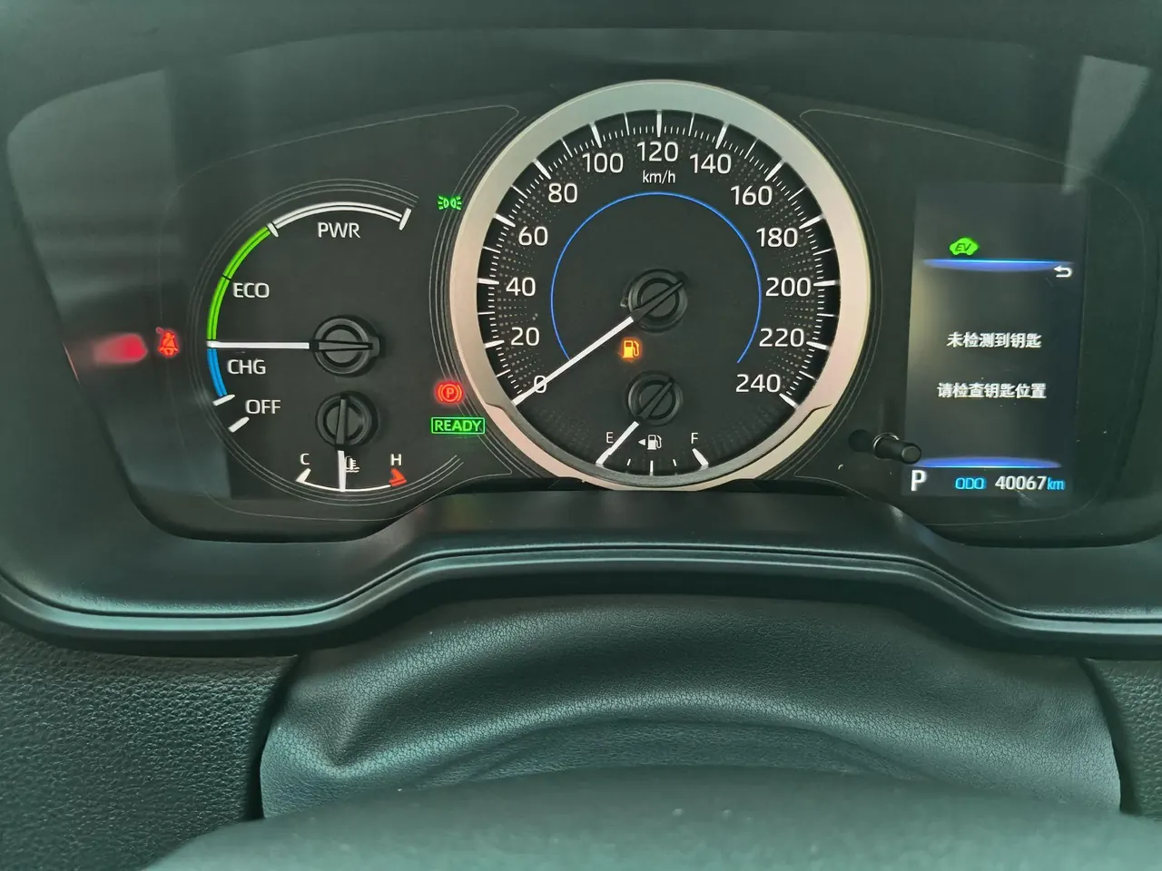Toyota 2022 Lei Ling Shuangqing 1.8H Stepless Deluxe Edition Automatic Gear 13