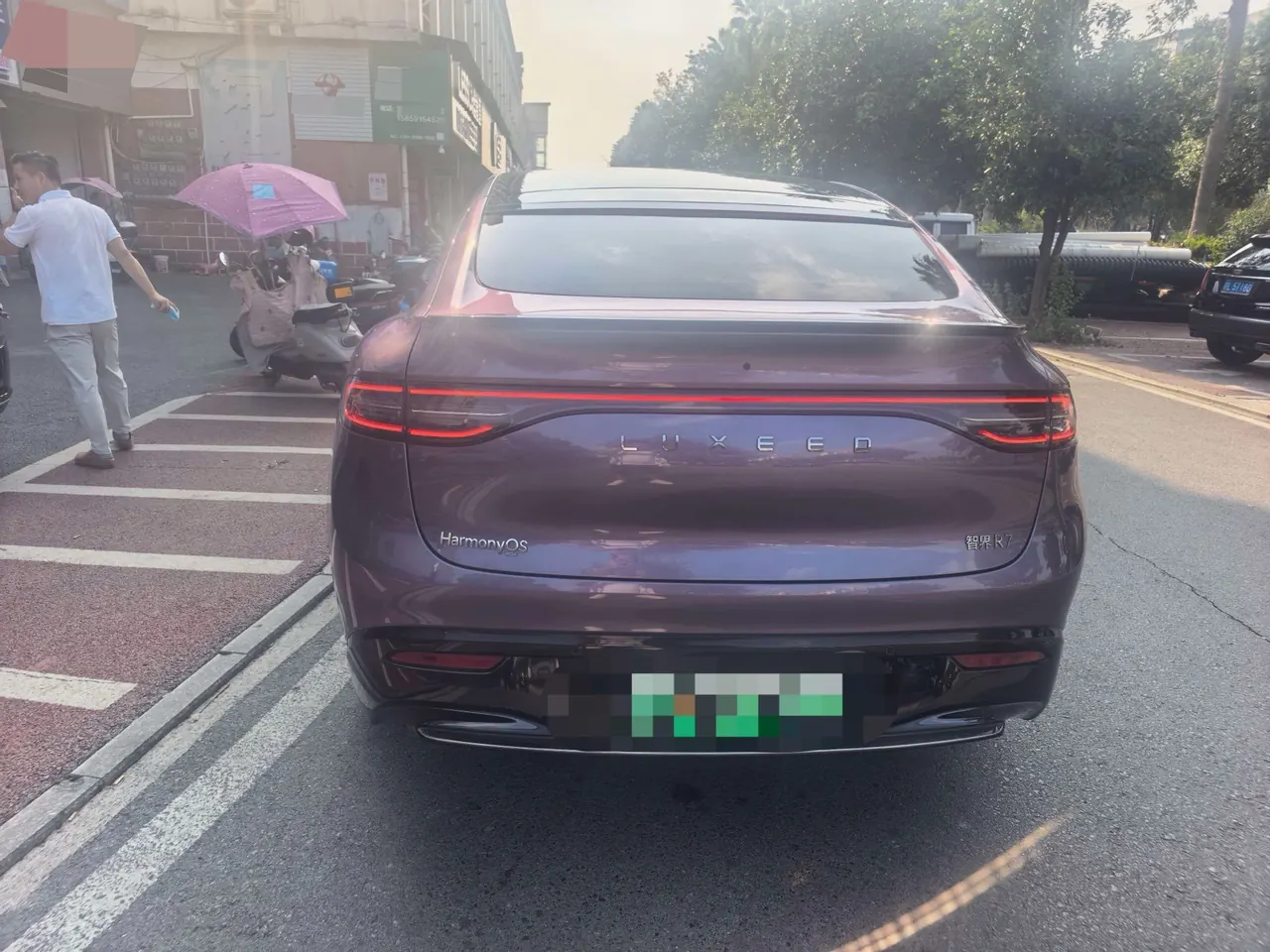 Intellectual 2024 R 7 802km Max Automatic Gear 7
