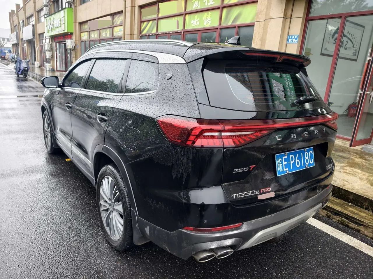 Chery 2024 Ruihu 8 PRO 2.0T 390T Champion Edition Two-Drive Peak Edition 7-seat Automatic Gear 4