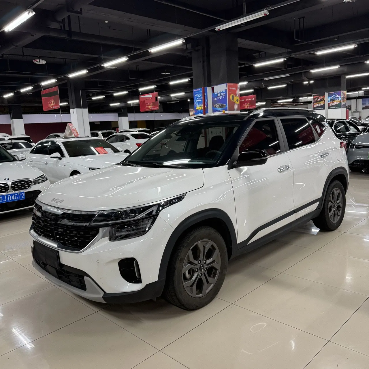 Kia 2023 Setus 1.5 Stepless Deluxe Edition Automatic Transmission - View 1