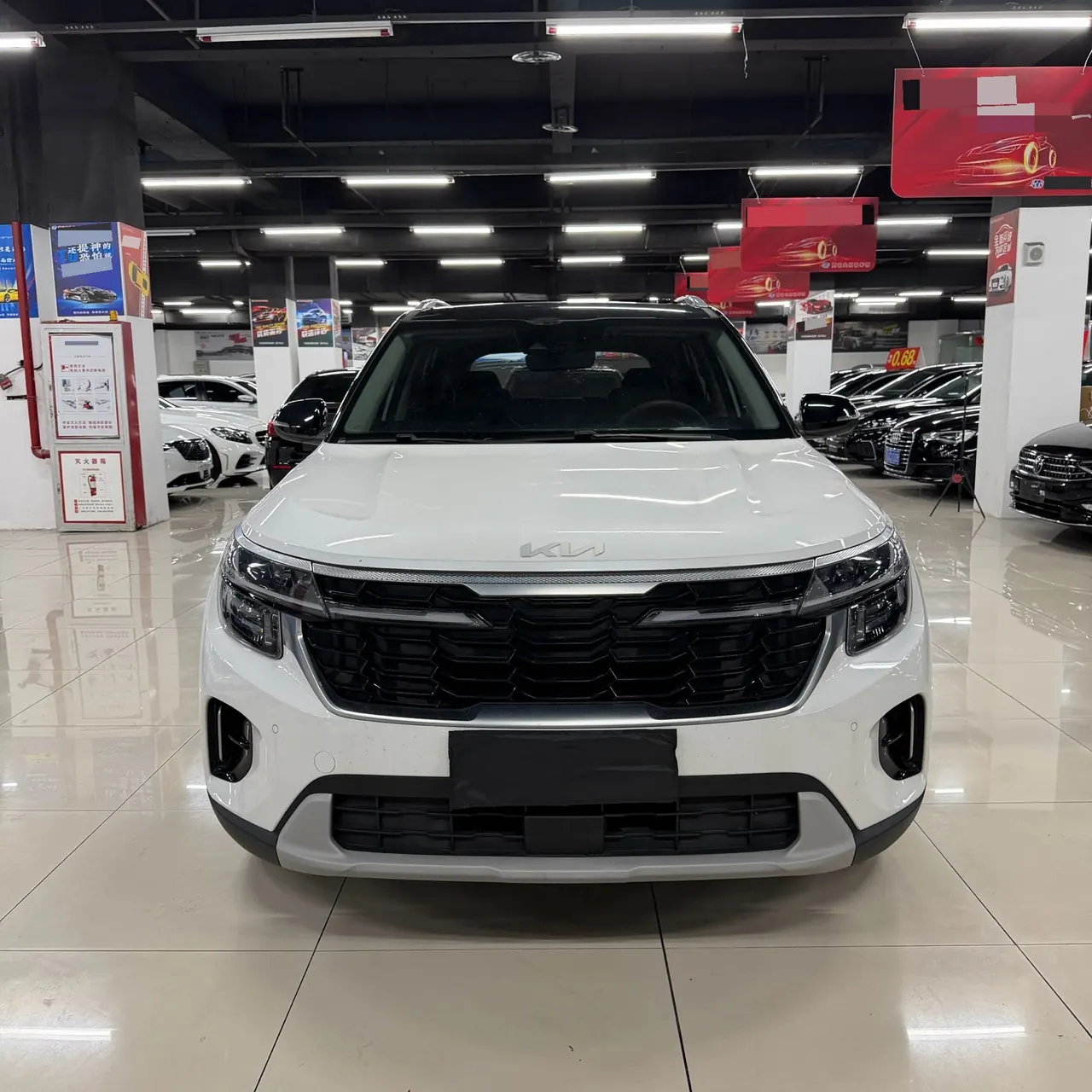 Kia 2023 Setus 1.5 Stepless Deluxe Edition Automatic Transmission 2