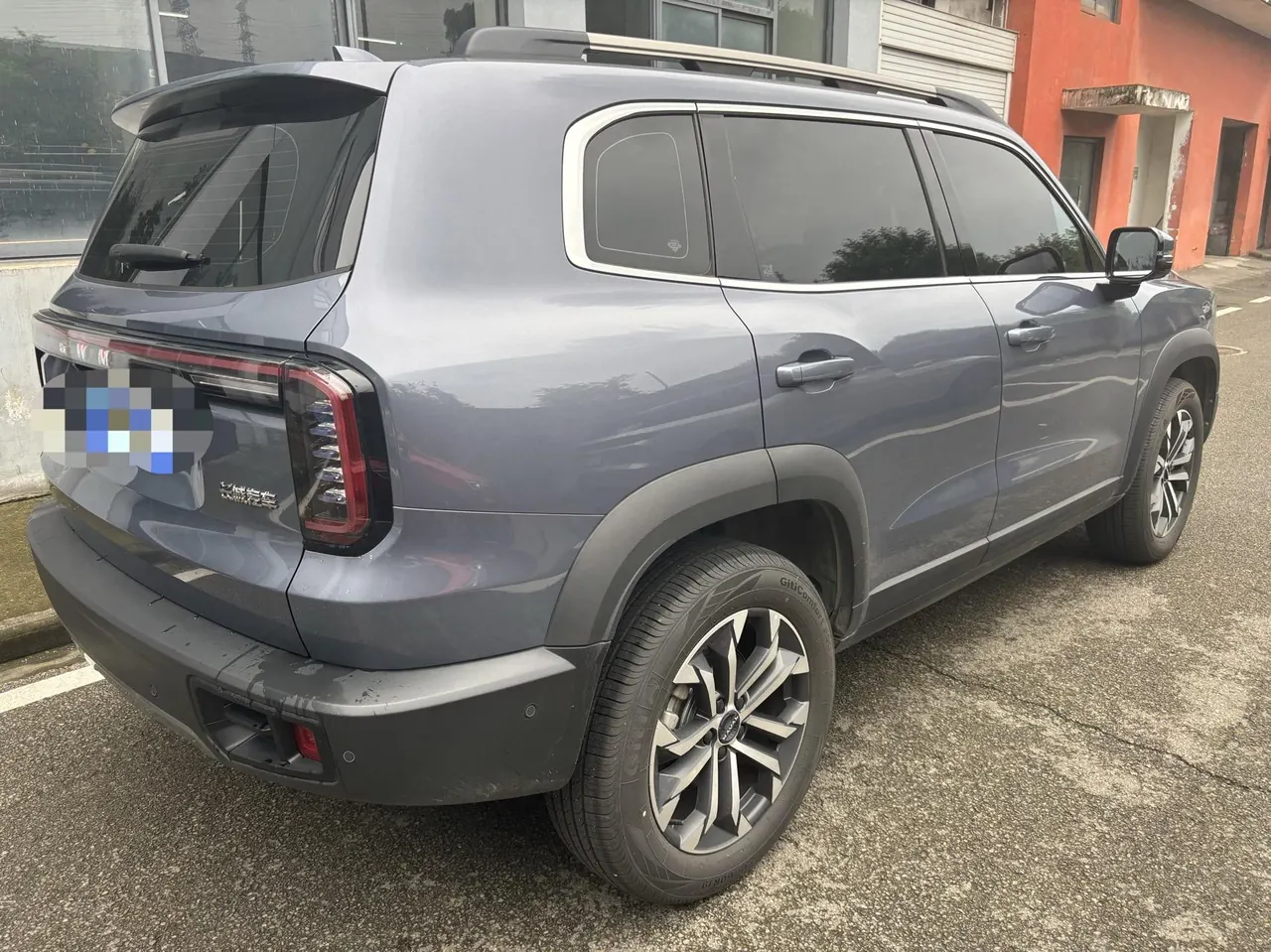 Haval 2026 model Big Dog 1.5T Border Collie Edition Automatic Transmission 8