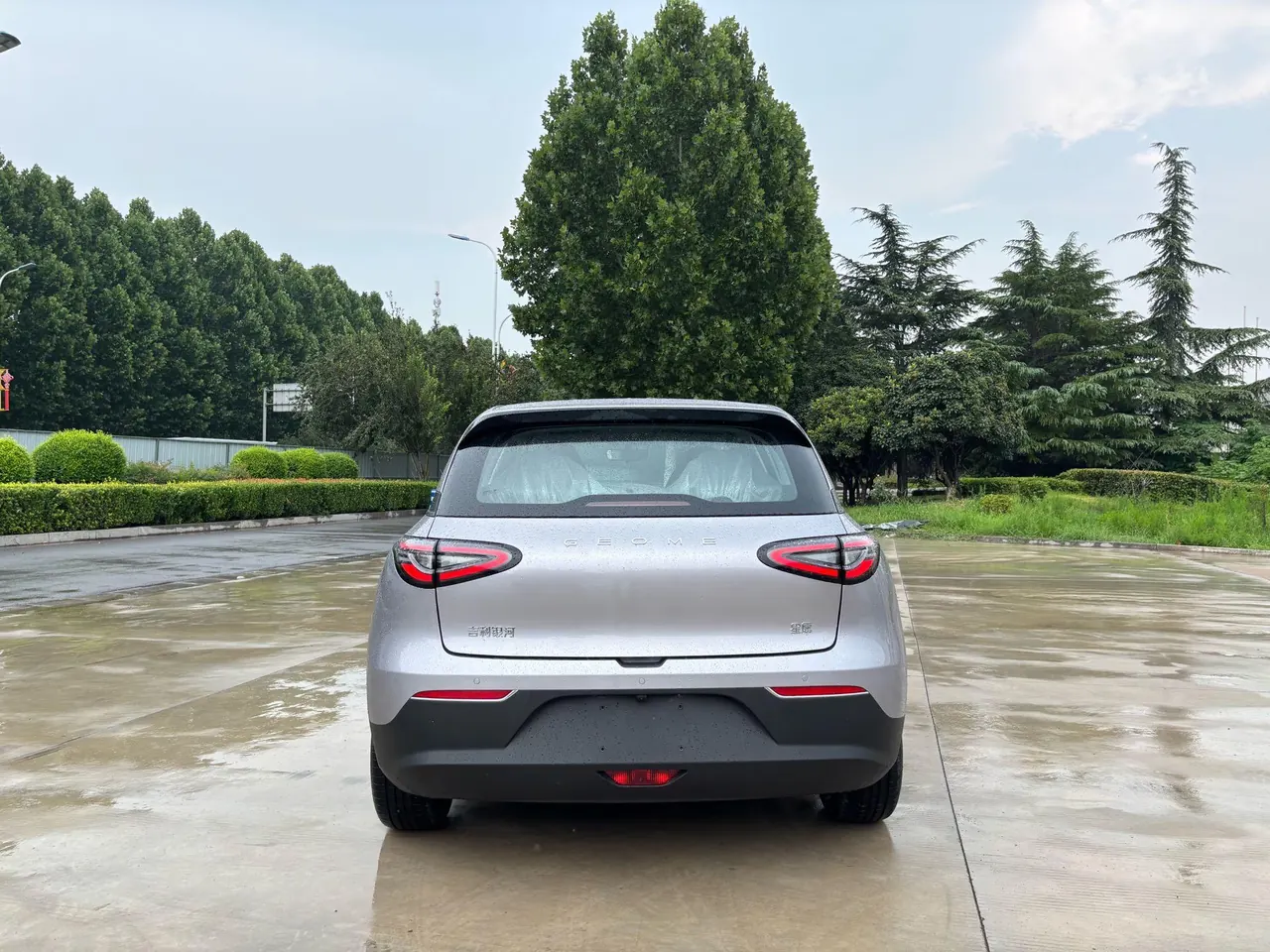 Geely 2026 star willing 410km yearning version of automatic gear 10