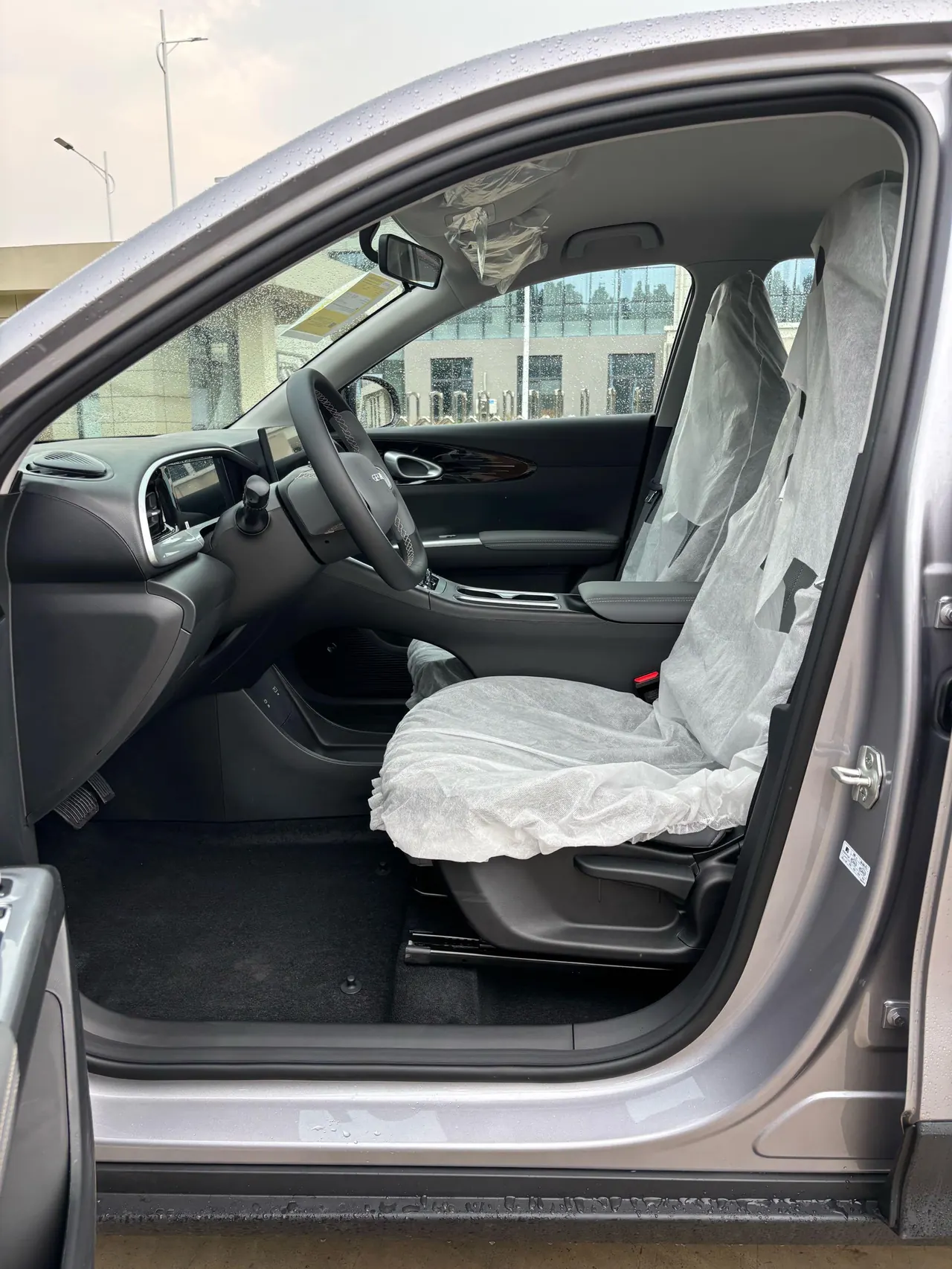 Geely 2026 star willing 410km yearning version of automatic gear 5