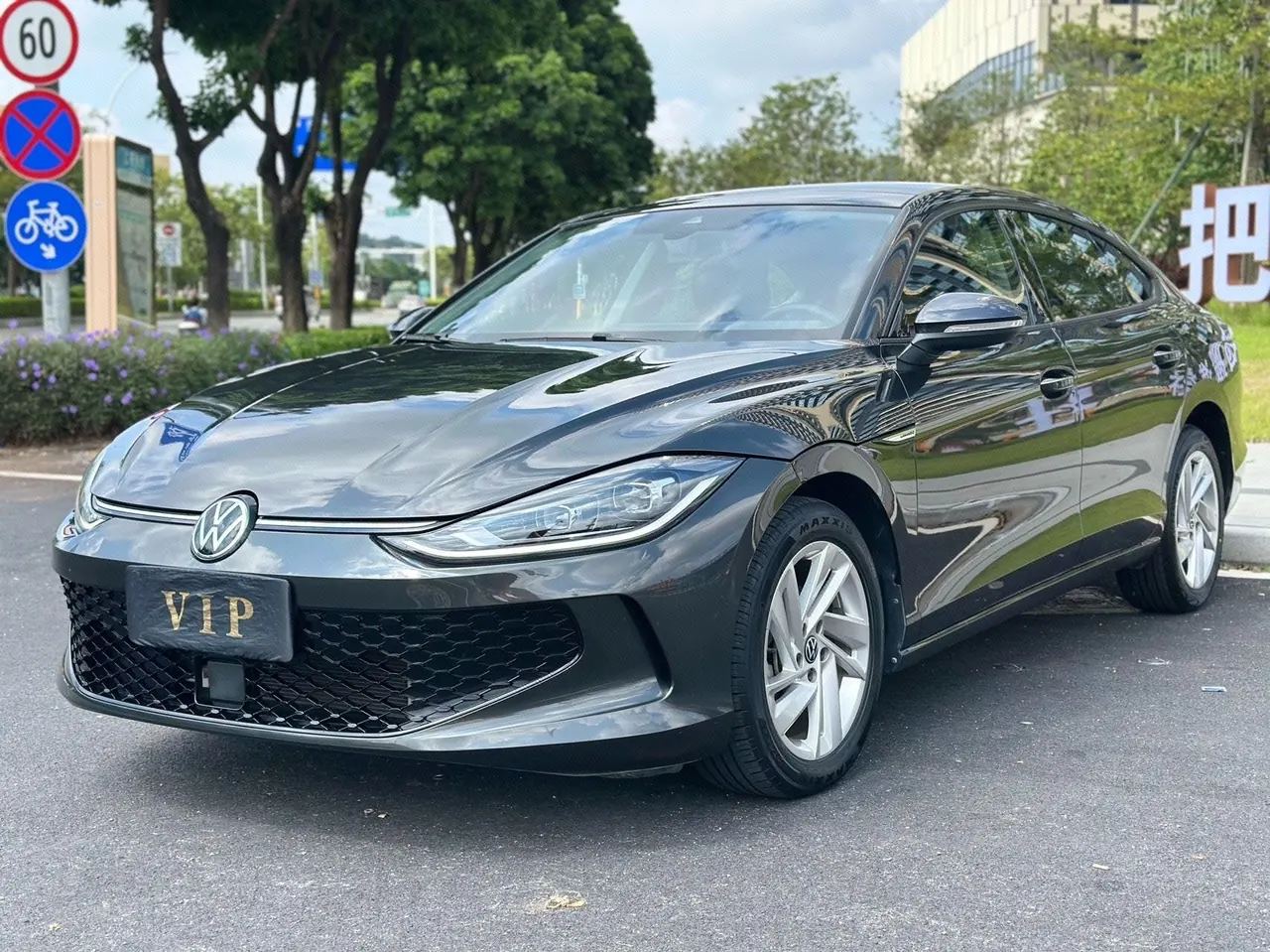 打开图片灯箱:Volkswagen 2022 Ling Du L 1.4TSI 280TSI Cool Hot Edition Automatic Gear