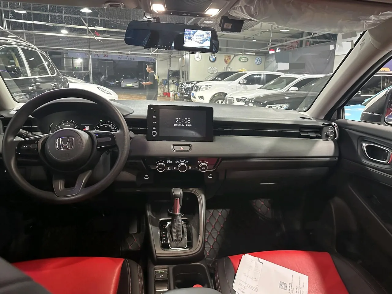 Honda 2023 Binzhi 1.5 Stepless Elite Edition Automatic Transmission 5