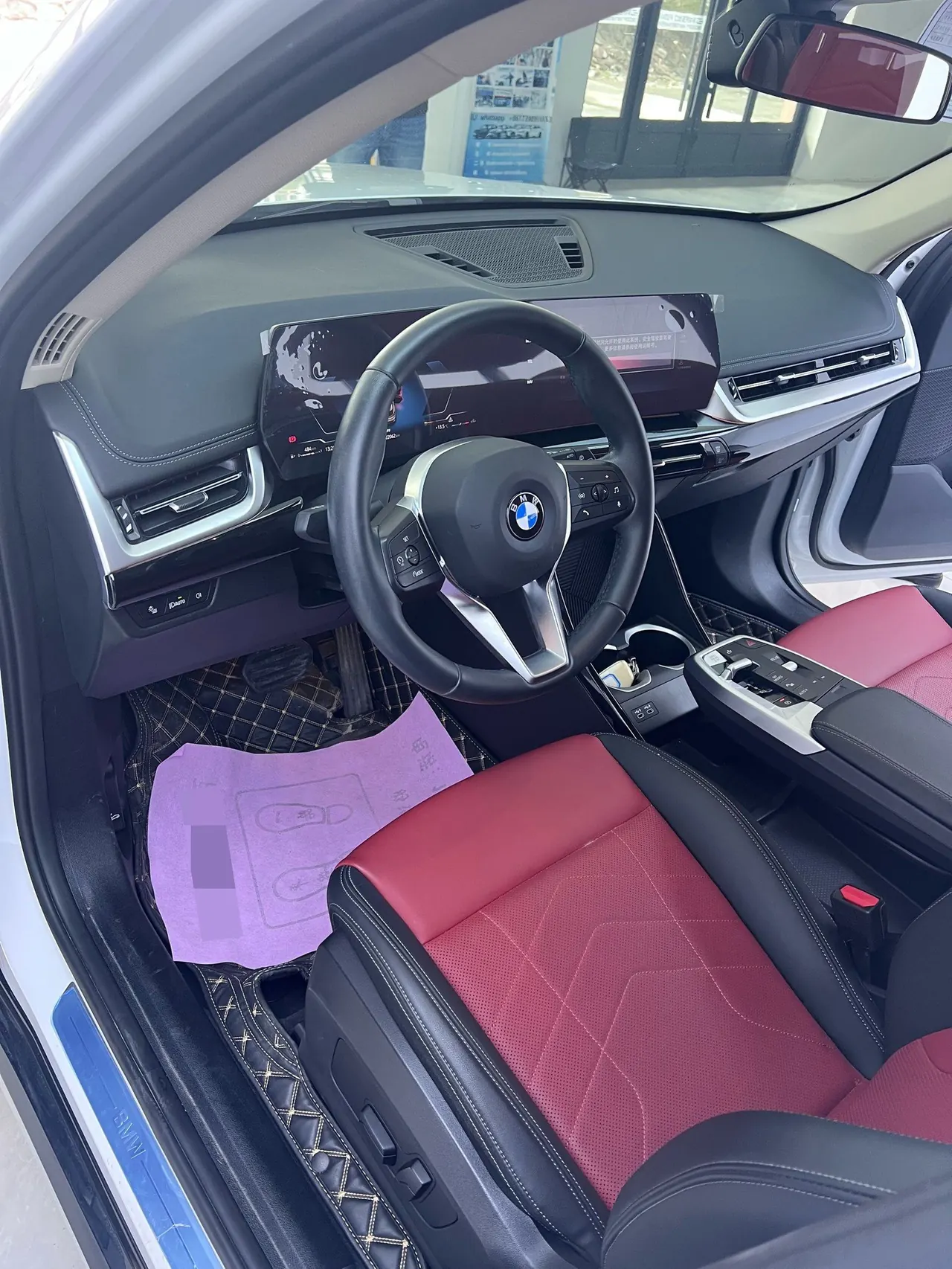 BMW 2024 X1 sDrive20Li 1.5T X design set automatic gear 4